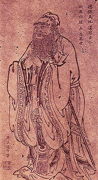 200px-Confucius_Tang_Dynasty.jpg